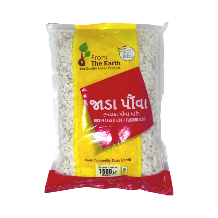 FROM THE EARTH Thick Poha 1600g
