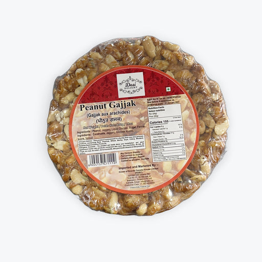 Zaika Peanut Gachak 400g