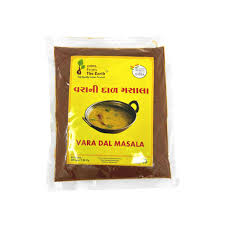 From The Earth Masala Curry Powder 200g - Spices and Herbs