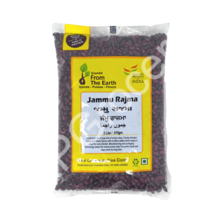 From The Earth Jammu Rajma 2lb