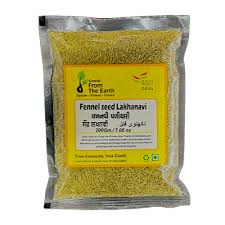 From The Earth Spices Fennel Lakhnavi 200g - Spices and Herbs