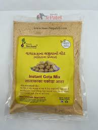 Lala Kaka Bhajiya Mix 500g