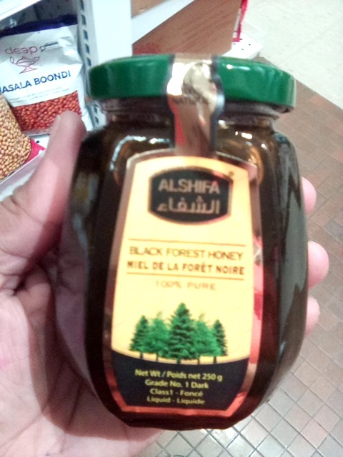 Alshifa Black Forest 250g