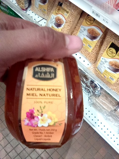 Alshifa Honey 250g