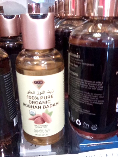 FFM ORGANIC ALMOND OIL 250ML