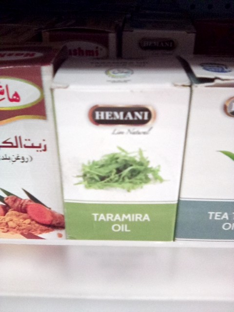 Hemani Taramira Oil 30ml