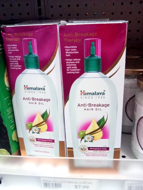 Himalaya Anti Breakage Hair Oil 200ml