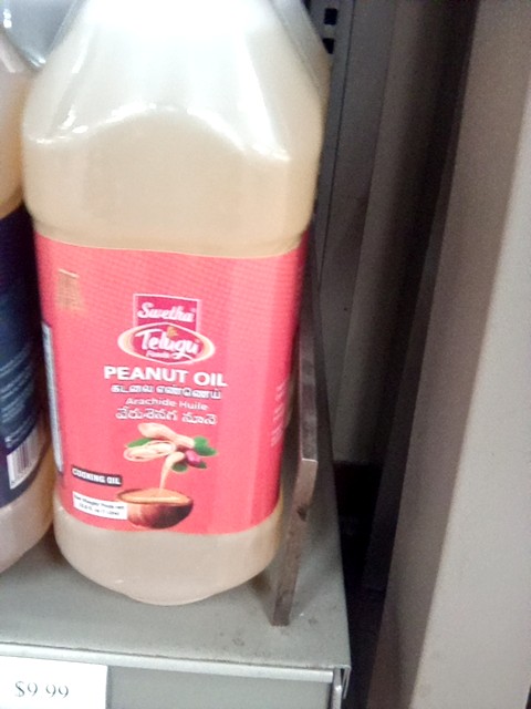 Telugu Peanut Oil 1L