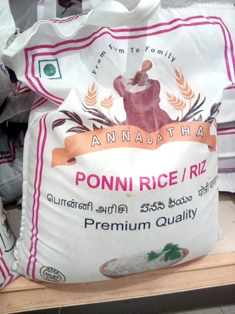 Annadatha Ponni Rice 20lb
