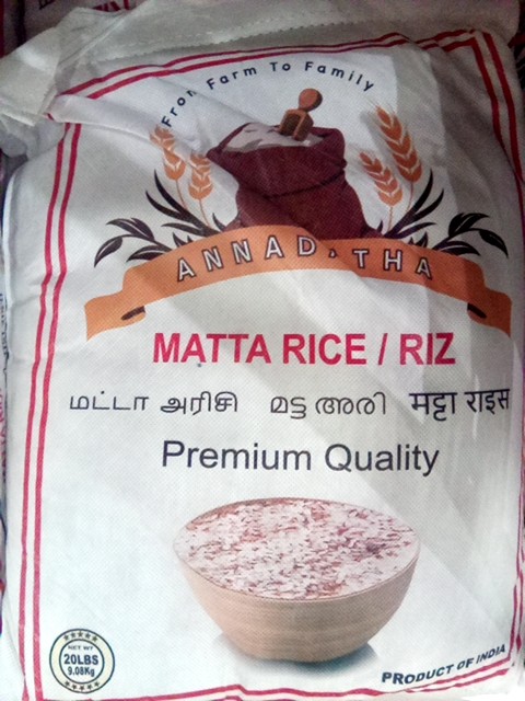 Annadatta Matta Rice