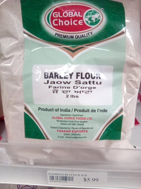 GLOBAL CHOICE Barley Flour 2lb