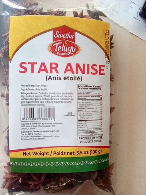 Telugu Star Anise 100g