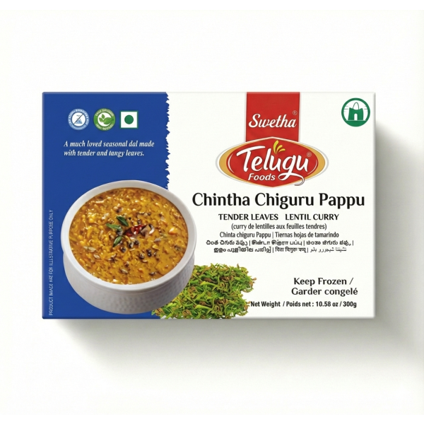 Telugu Cinnamon Sticks 200g - Spices and Herbs