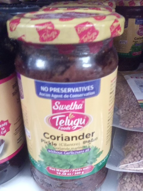 Telugu Coriander Pickle 300g
