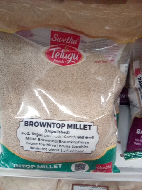 Telugu Browntop Millet 2lb