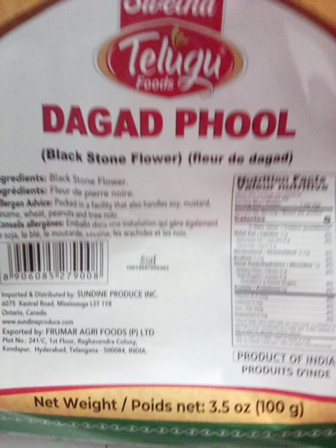 Telugu Dagad Phool 100g