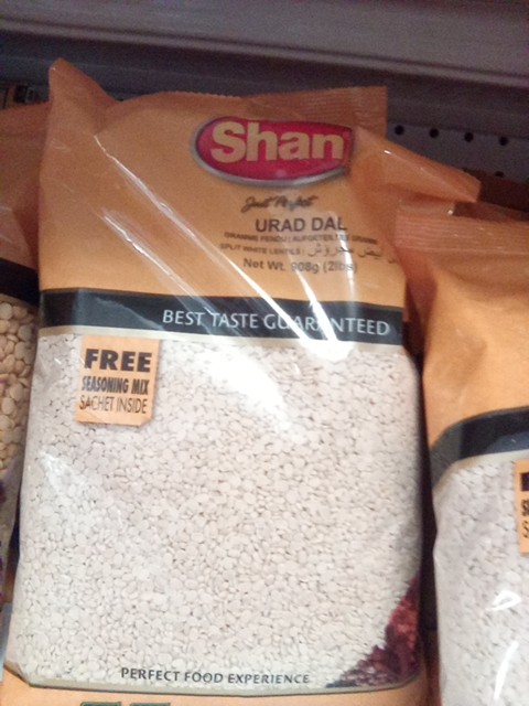 Urad Dal 2lb