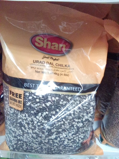Urad Dal Chilka 4lb