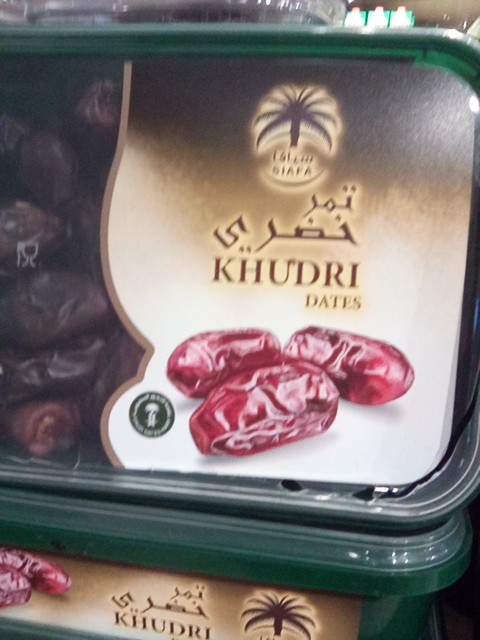 Saifa Khudri Dates 400g