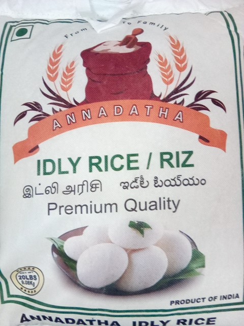 Annadatha Idly Rice 20lb