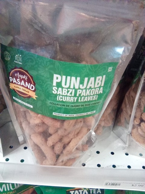 APki PASAND Punjabi Sabji Pakora