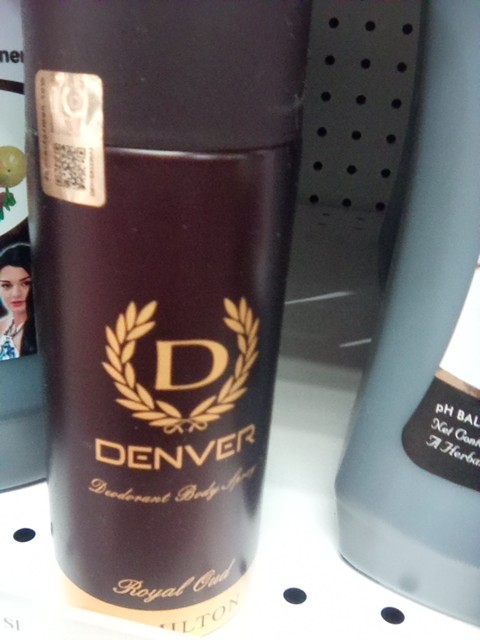 Danver Royal Oud Deodorant Body Spray 150ml