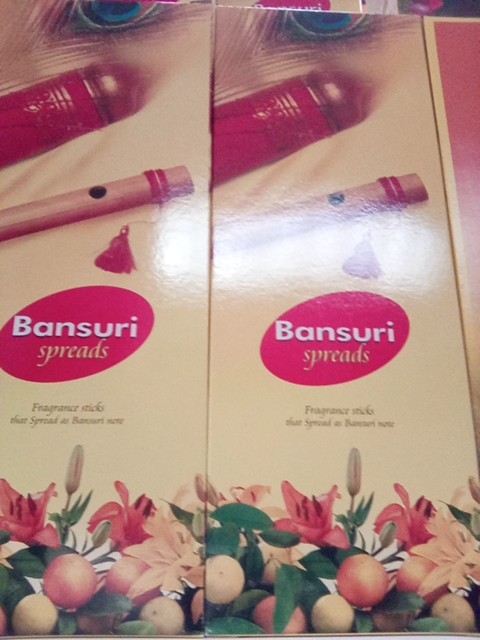 CYCLE Bansuri