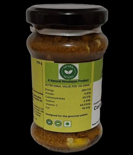NP Amla Pickle 1kg