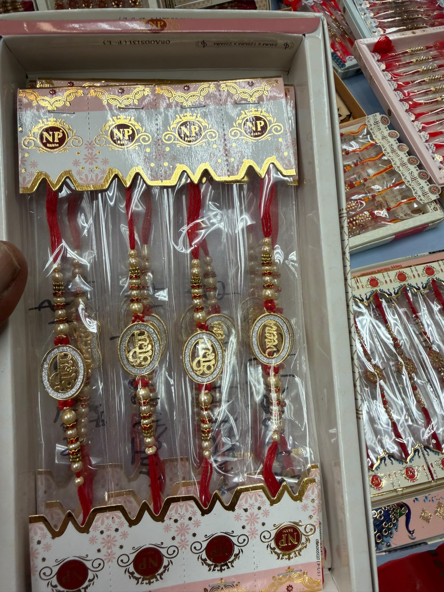 Generic Rakhi Set 2