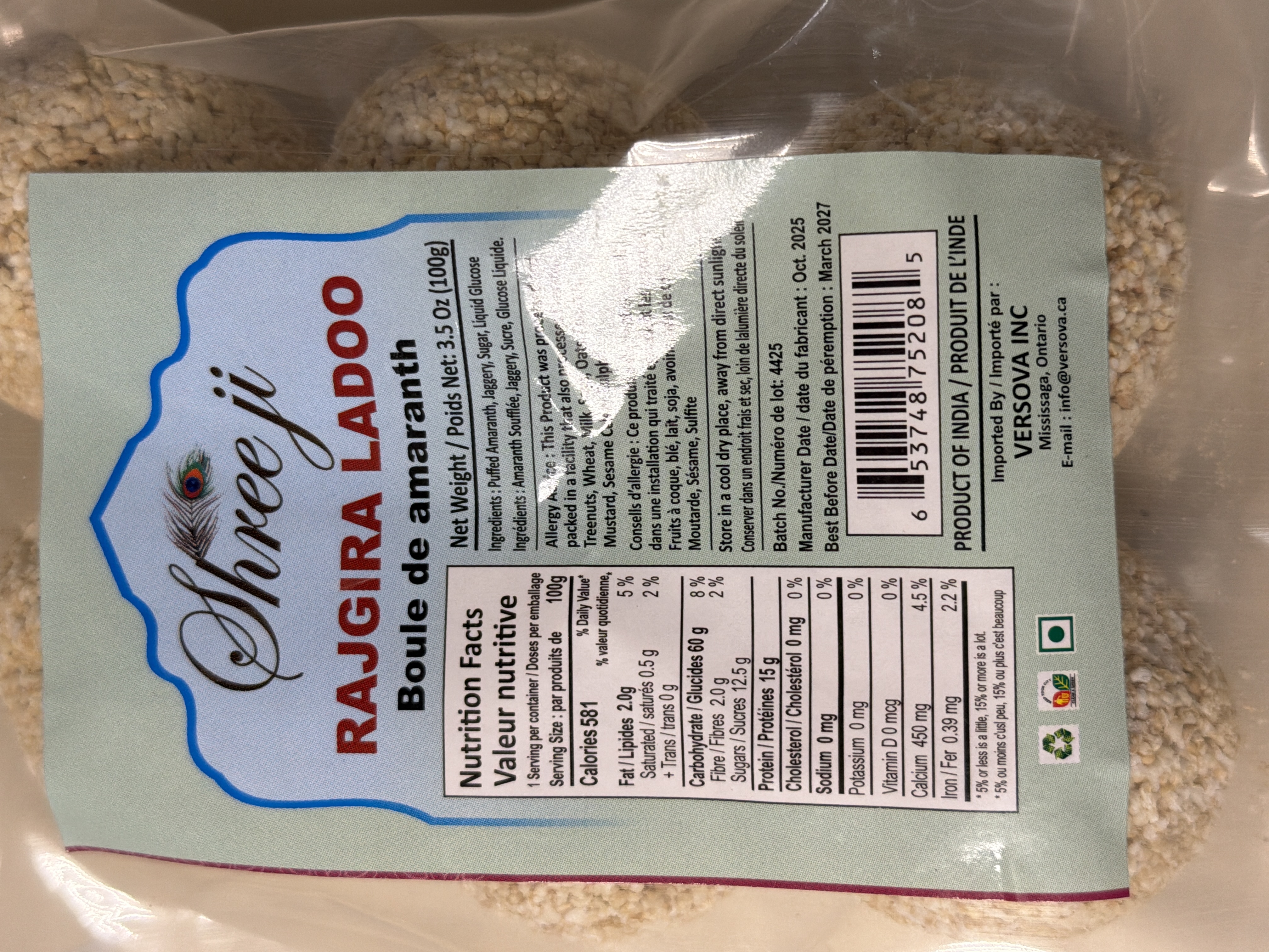 Shreeji Rajgira Ladoo 100g