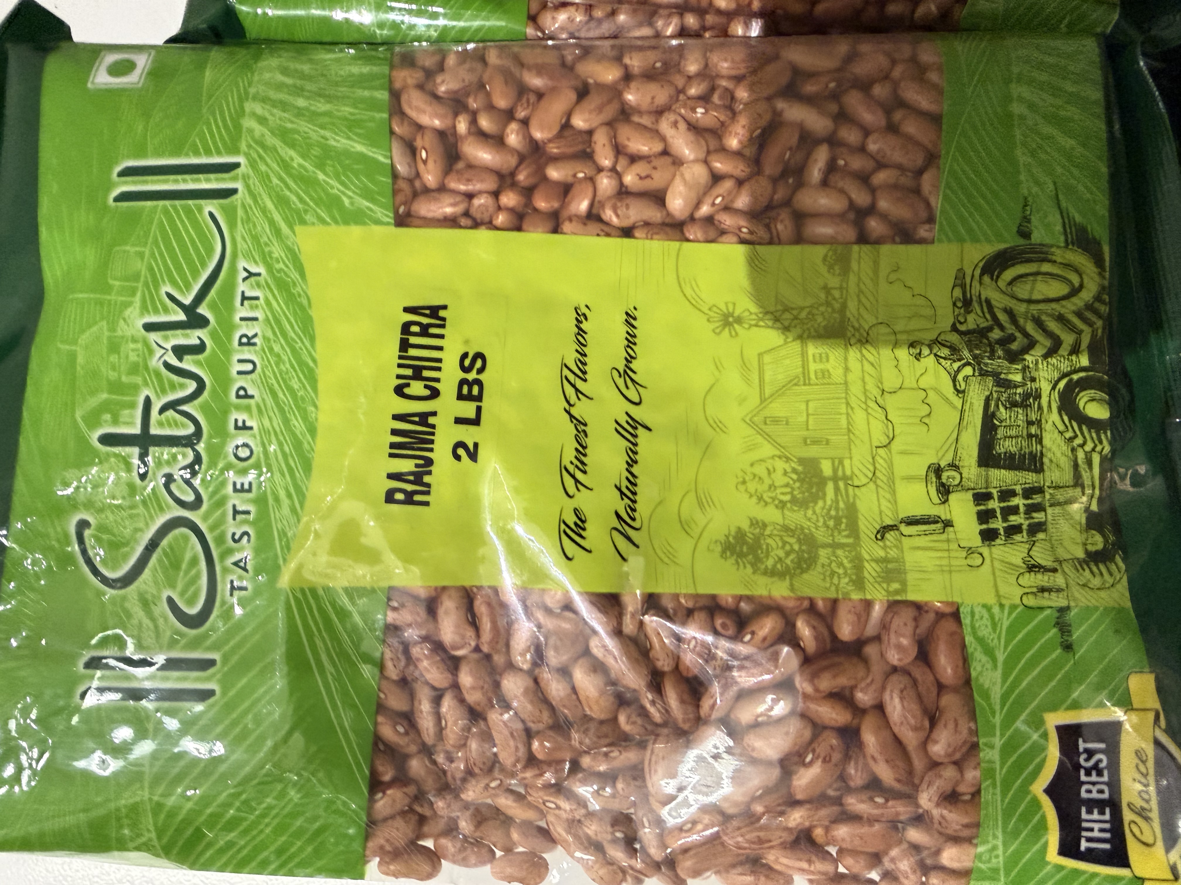 Satvik Rajma 2lb