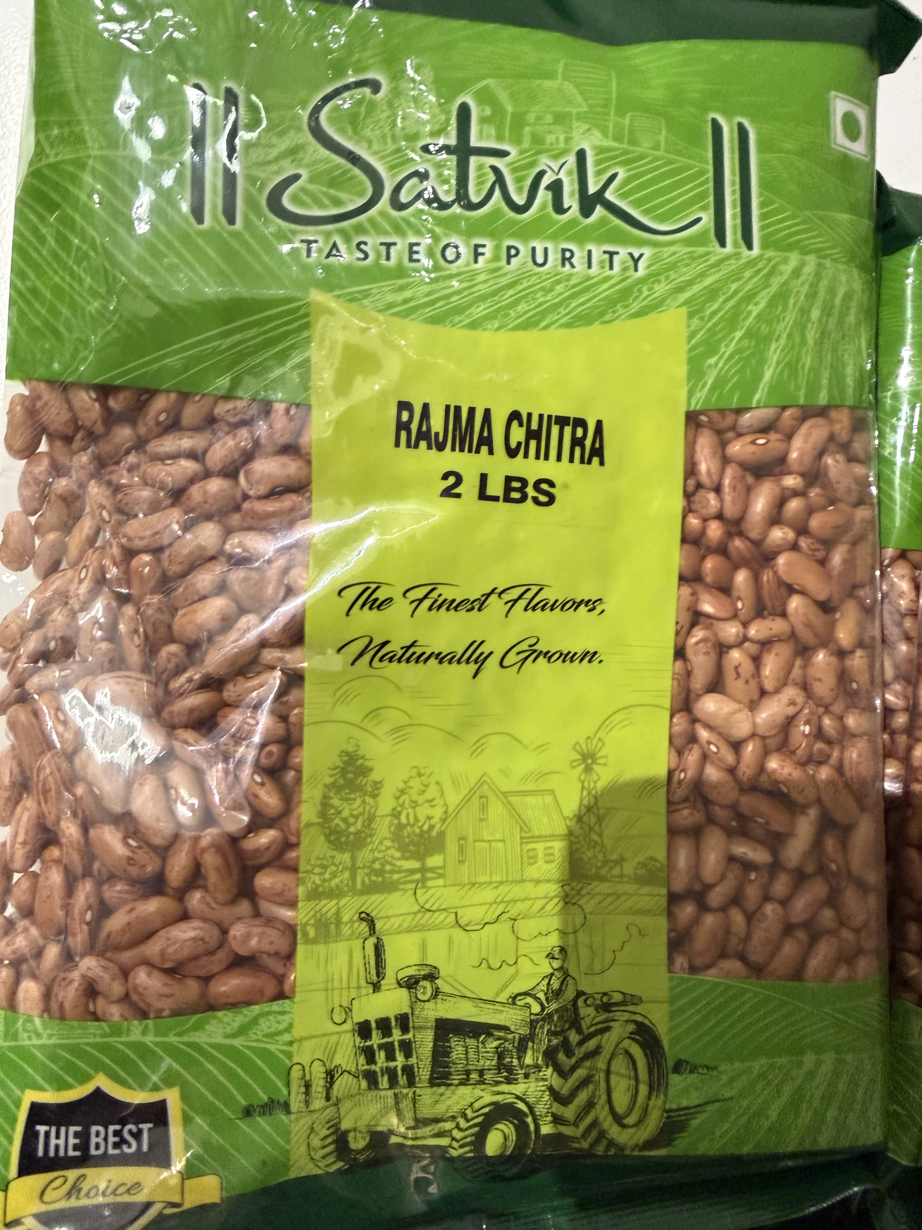 Satvik Rajma Chitra 2lb