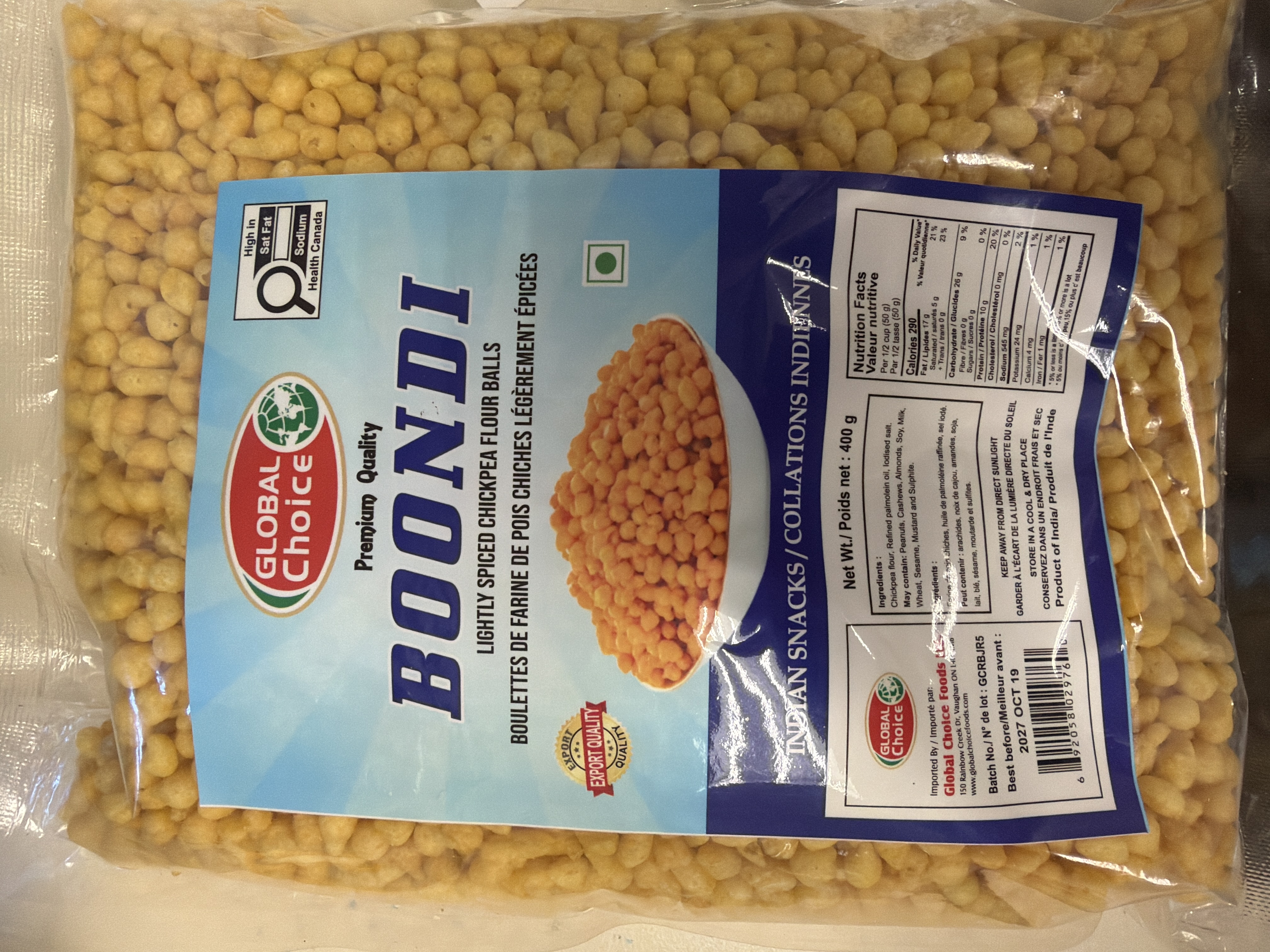 GLOBAL CHOICE Boondi Plain 400g