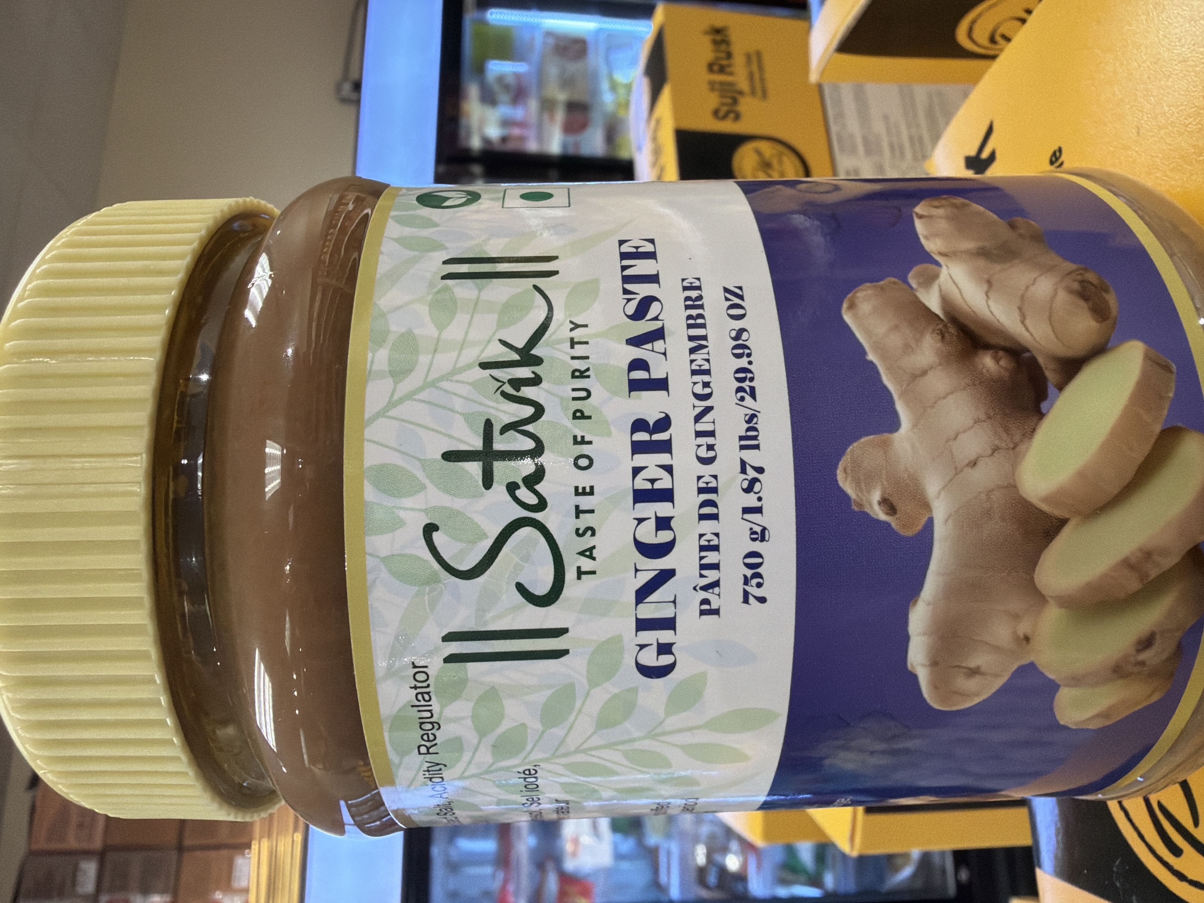 Satvik Ginger Paste 750g