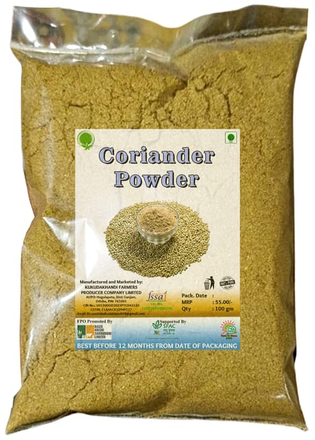 Coriander Powder 4LB