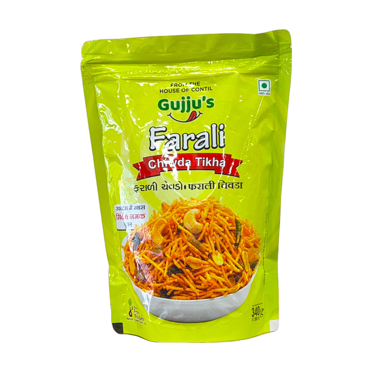 Gujjus Farali Chiwda 340g